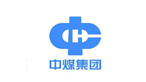 中煤集團 中煤集團